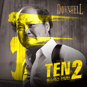 少妞躁BBB少妞躁BBBB
