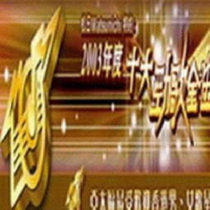 少妞躁BBB少妞躁BBBB
