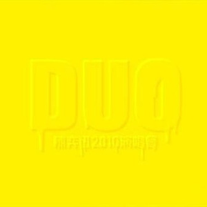 少妞躁BBB少妞躁BBBB
