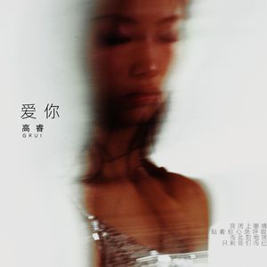 少妞躁BBB少妞躁BBBB
